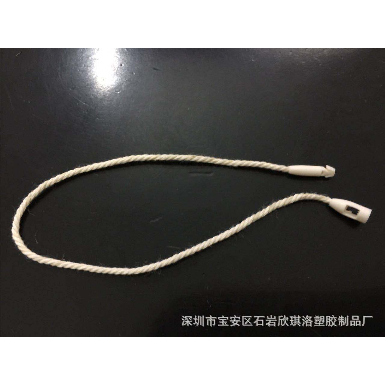 一次性的子弹头吊粒 棉线吊绳 单次使用拉开即坏