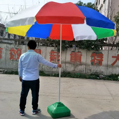 大号摆摊广告太阳伞印字logo2.4