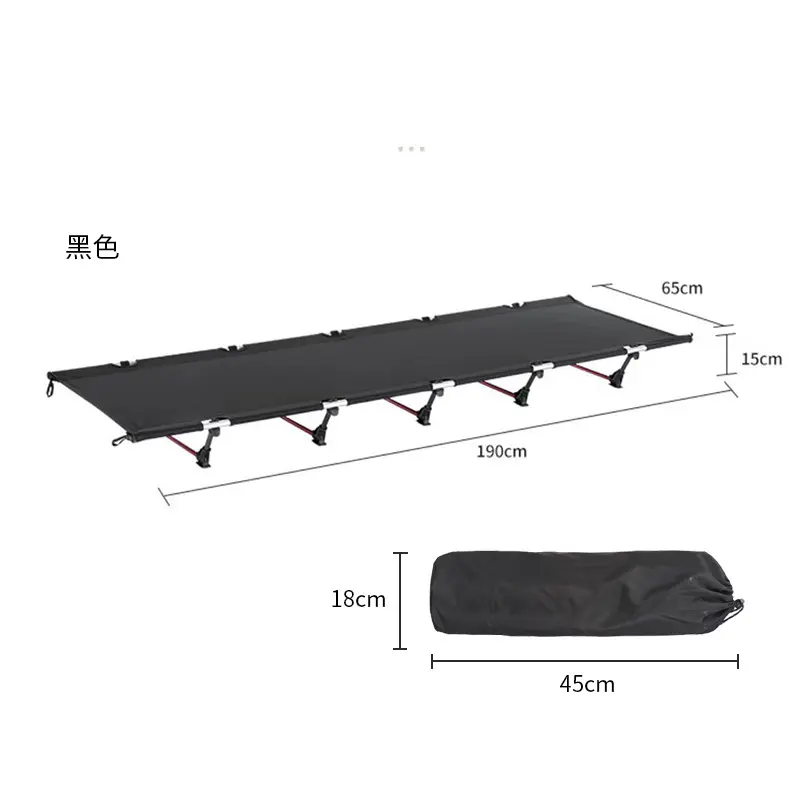 户外折叠床野营床式铝合金单人