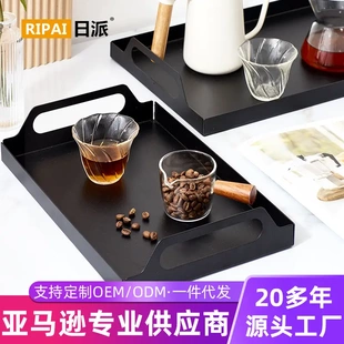 铁艺托盘高级感家用方形收纳茶盘桌面橱柜金属点心托盘水杯沥水盘