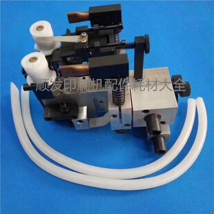 紫宏折页机飞达头总成奥拓折页机飞达总成折页机飞达配件槽20/18