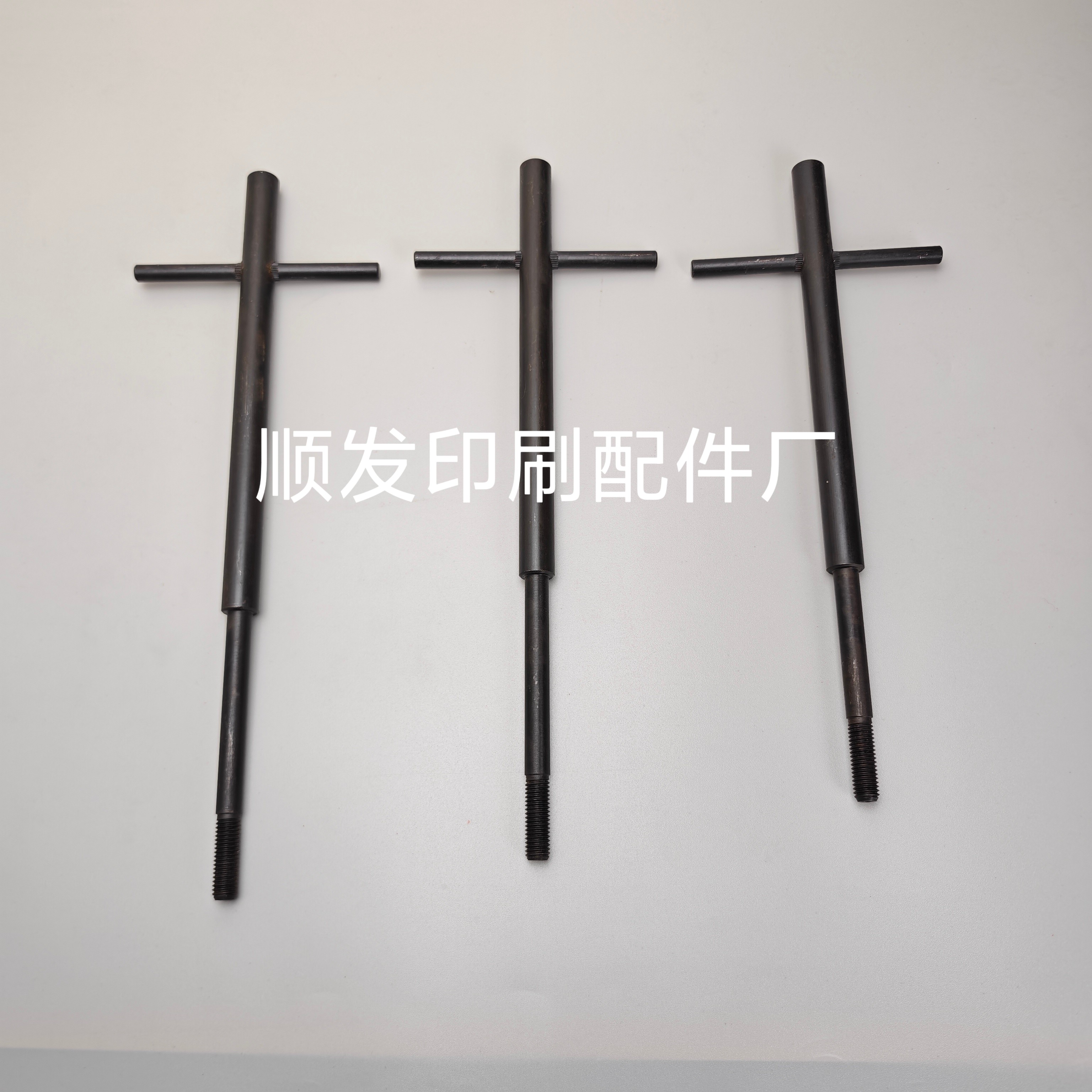 上海申威达切纸机对开/全开专用通用刹车手柄调节手柄切纸机配件图片