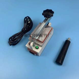 印刷机皮带热合机平带加热器输纸带粘合机接驳器 尼龙带接粘接机