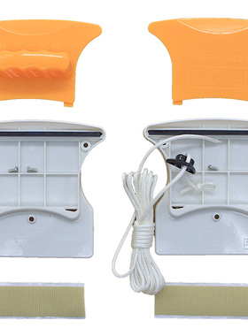 依来洁双层中空双面擦玻璃神器替换塑料方形外壳配件TJQ TCQ包邮