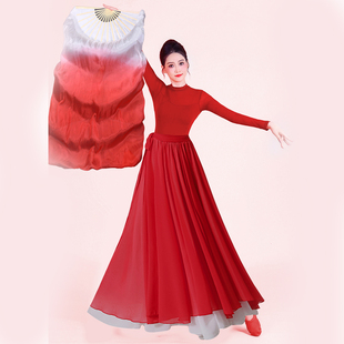 光亮扇子舞蹈服大摆长裙万疆演出服现代舞飘逸灯火里 中国女如愿