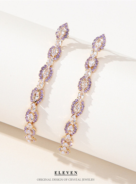 韩国新款时尚个性潮耳环女锆石流苏耳坠网红气质设计感紫色耳饰