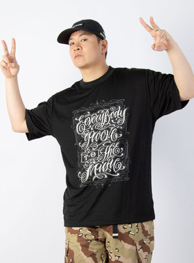 FunkyChoice X Hozin联名街舞popping短袖西海岸奇卡诺花体字T恤