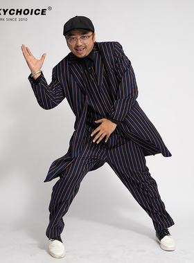 藏蓝金条纹西装外套Popping机械舞boogaloo加长表演西服西裤马甲