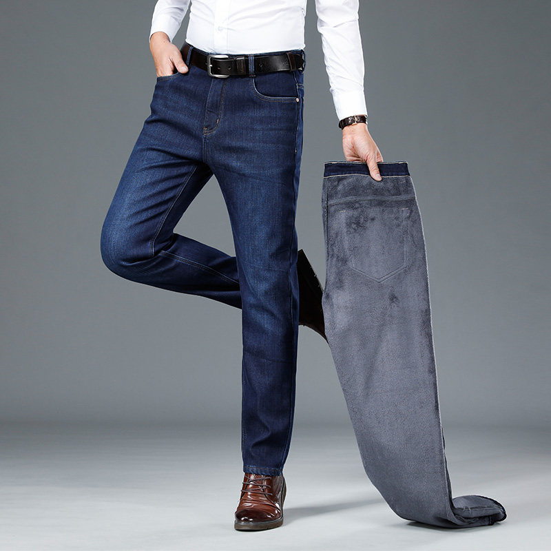 2025年黑色裤子男宽松牛仔裤男冬季加绒加厚直筒高腰弹力休闲长裤