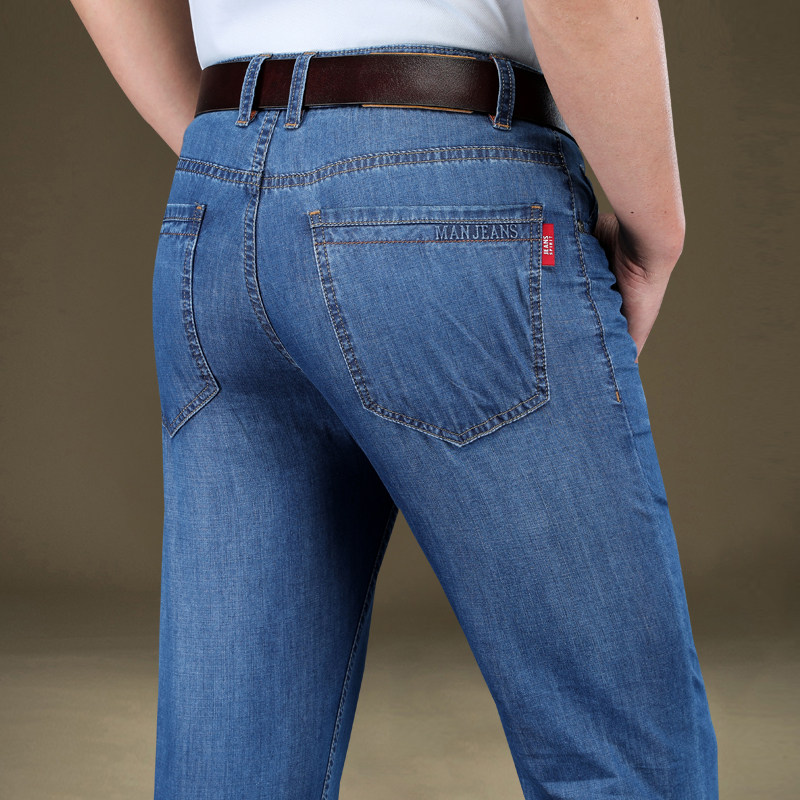 秋夏季薄款时尚弹力男士牛仔裤休闲大码宽松直筒中腰潮裤子男长裤