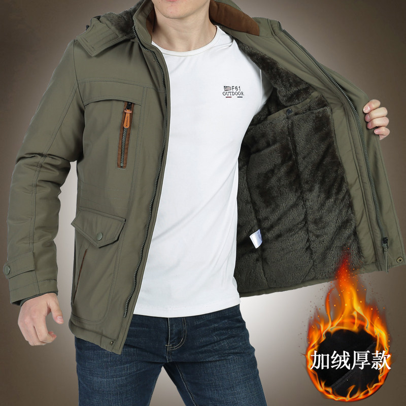 The Aviator Autumn and winter Plush man cotton-padded clothes leisure time Easy cotton-padded jacket keep warm Cotton Assault jacket coatin the Men's clothing, Cotton  category - from Buy2taobao.com to provide professional Taobao agent buy service