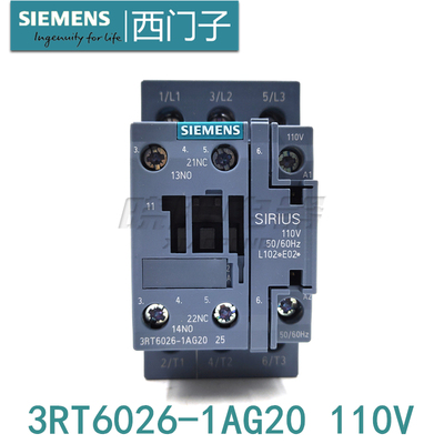 假一罚十原装西门子 交流接触器 3RT6026-1AG20   25A 110V