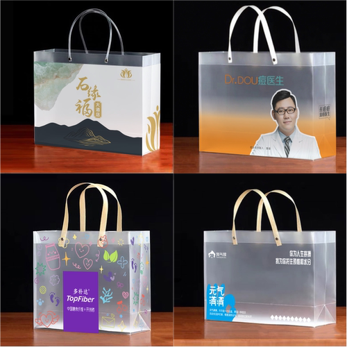 专业定制各种塑料PP手提袋彩色印单色印质量好防水耐拎礼品袋包邮