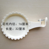 32管径专用配件顶天立地挂衣架卧室阳台落地晾晒衣架配件