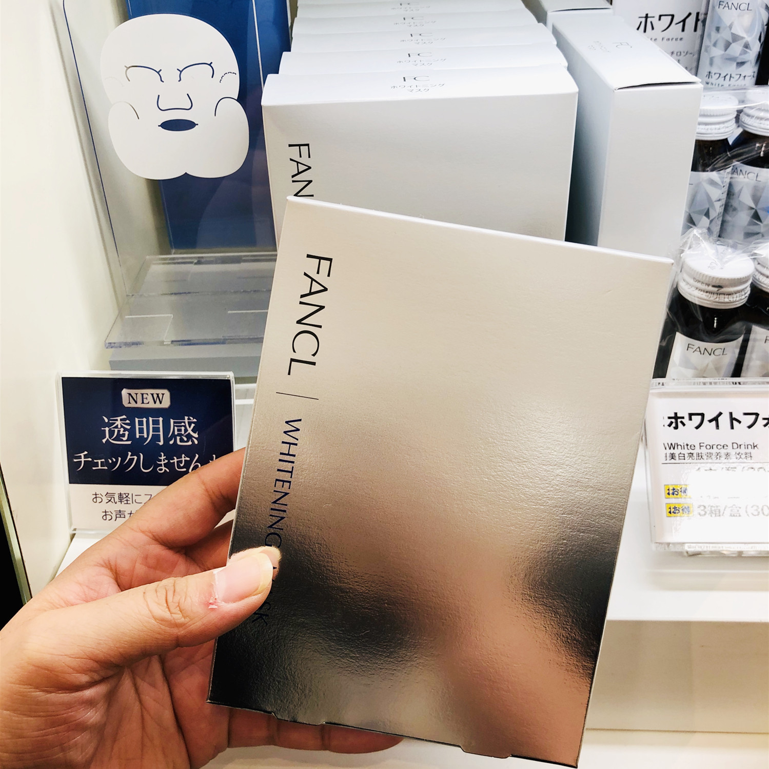 日本直邮芳珂fancl无添加美白祛斑净白精华面膜提亮清洁毛孔6片装