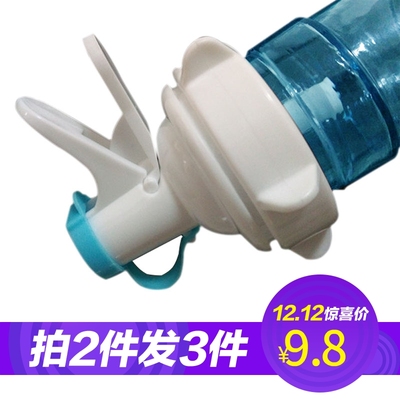 矿泉水桶支架抽水器倒立水龙头