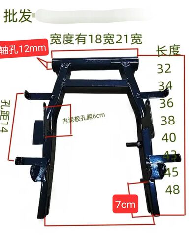 摩盾电动车平叉价格实惠
