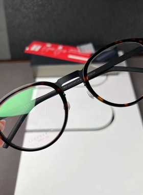 正品LINDBERG林德伯格9767眼镜框 丹麦休闲时尚超轻纯钛眼镜架