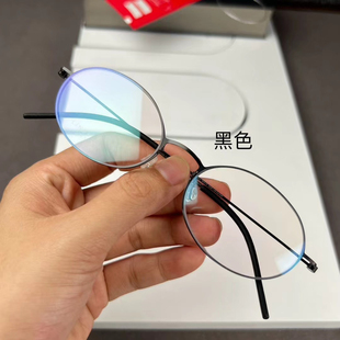 正品LINDBERG林德伯格5503眼镜框 时尚潮女纯钛复古椭圆近视镜架