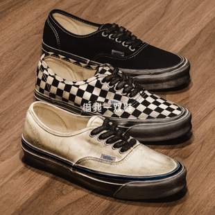 Authentic VANS Vault LX高端线做旧复古黑白帆布脏脏鞋