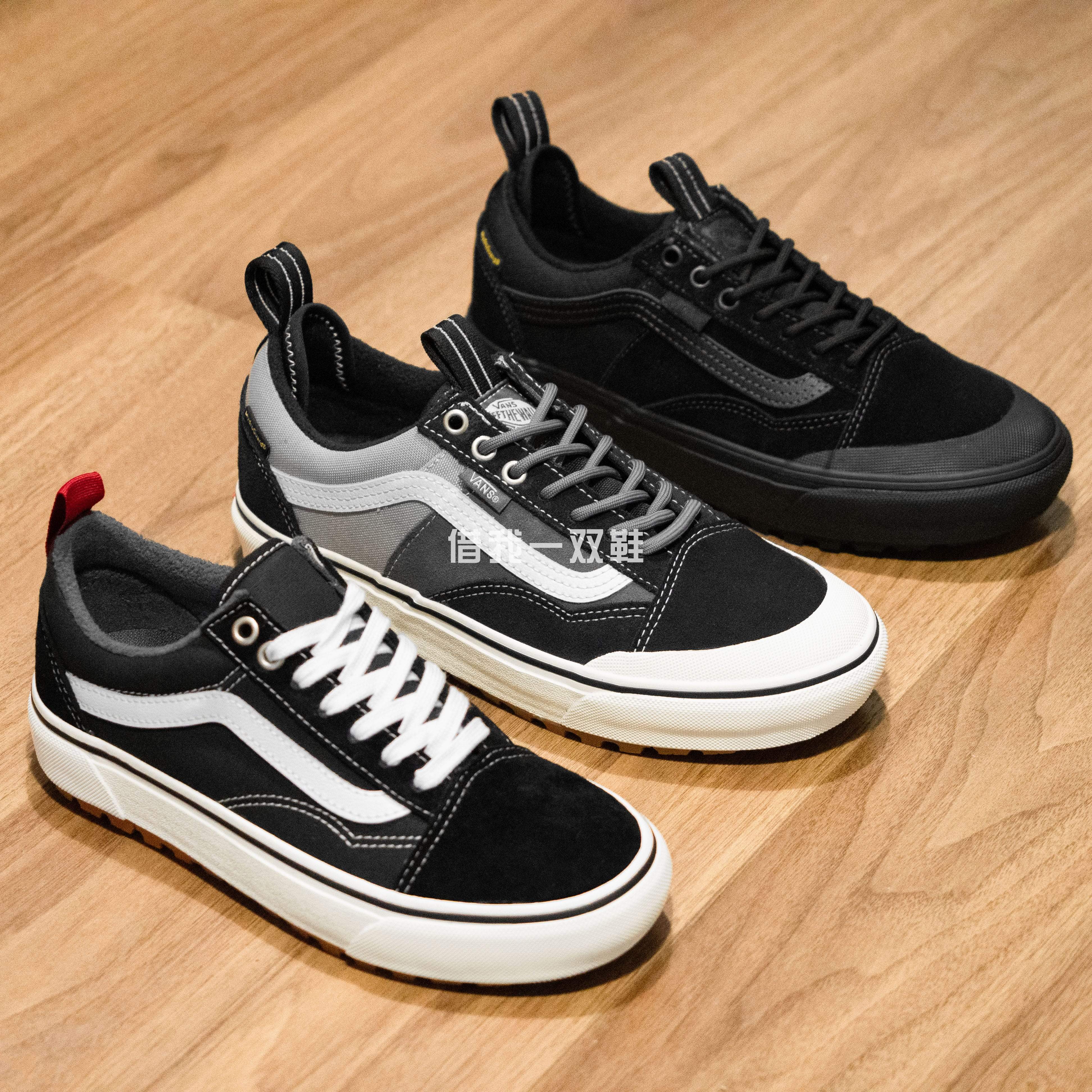 VANSMTE黑色灰色登山鞋棉鞋