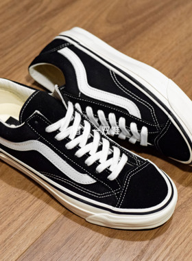 Vans Premium Style36经典黑白反毛皮高端线低帮男女复古板鞋