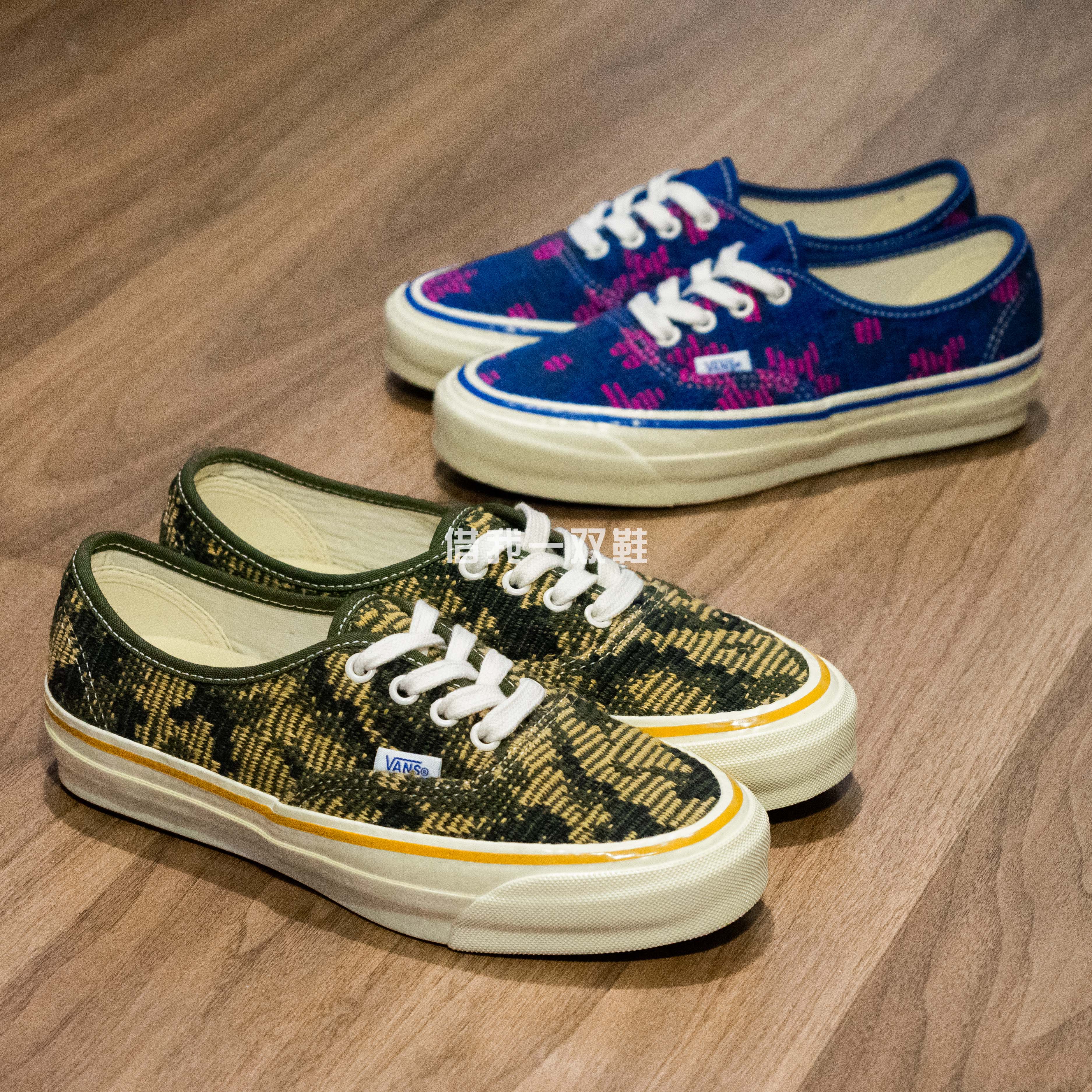 Vans编织蓝色板鞋帆布鞋