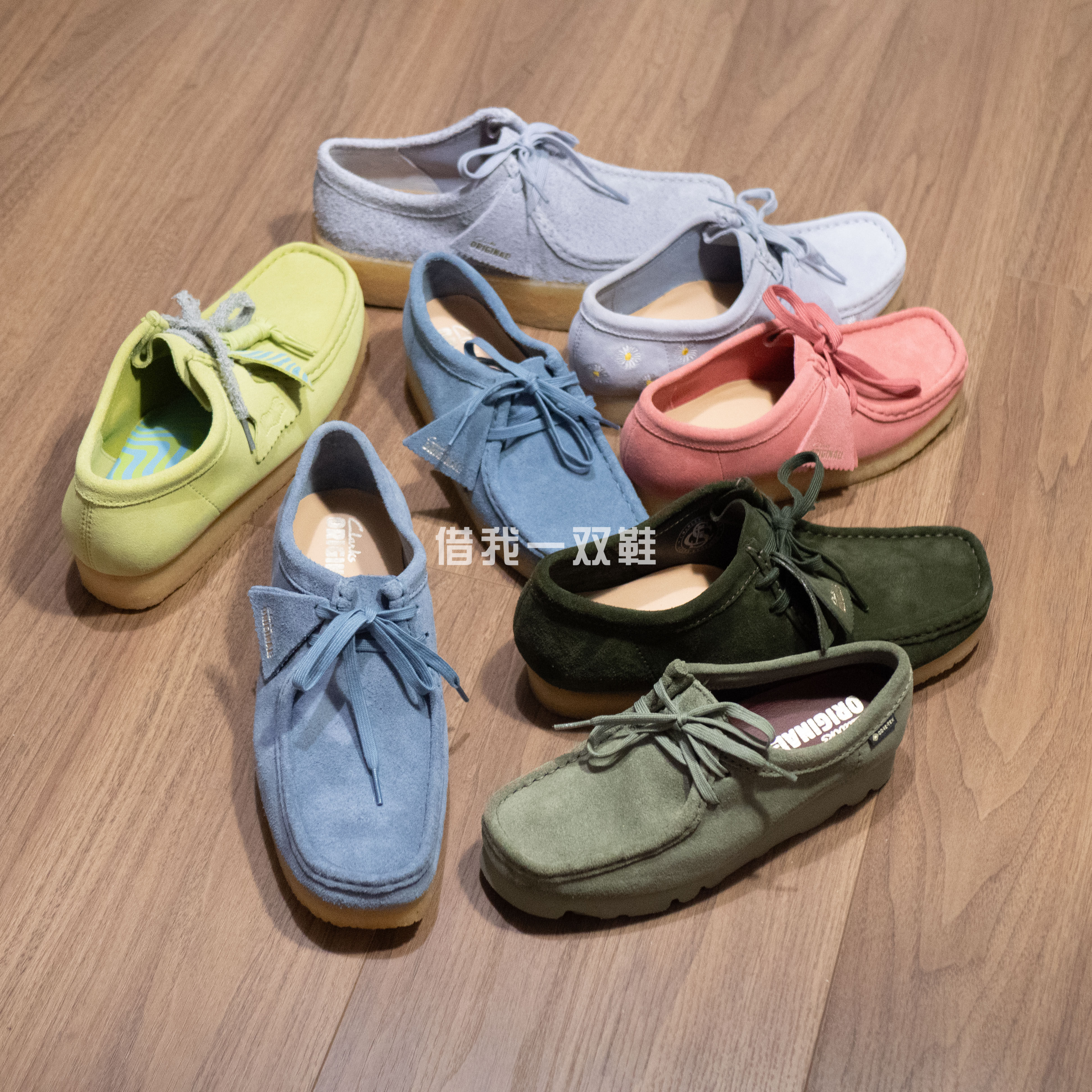 其乐Clarks Originals复古休闲男女同款袋鼠鞋,运动鞋new,运动休闲鞋,淘宝优惠券,粉丝福利购,淘宝优惠卷