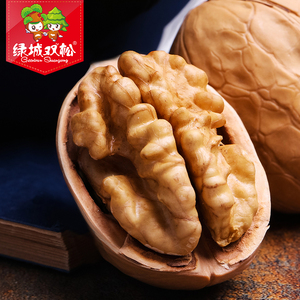 26.9元包邮 绿城双松 阿克苏薄壳核桃500g*2盒