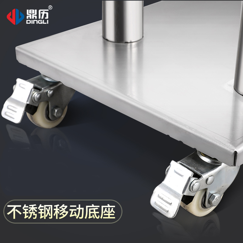 鼎历不锈钢移动底座 DLF40 50 70S 70 通用便携式支架|ruв категории кухонные приборы, кухонные приборы оборудование, Другие кухню бытовой арматура - от Buy2taobao.com для оказания профессиональной услуги покупки агента Taobao