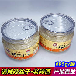 李记芬箭口诸城辣丝子605g酸辣呛鼻芥菜丝山东特产开胃下饭小凉菜