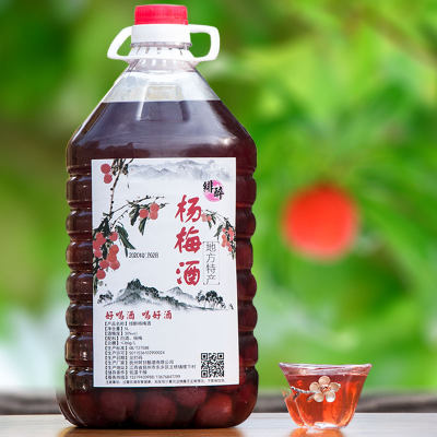 绯醉高度数桶装江西农家杨梅酒