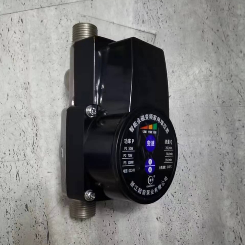 直流微型洗澡水智能马桶增压泵