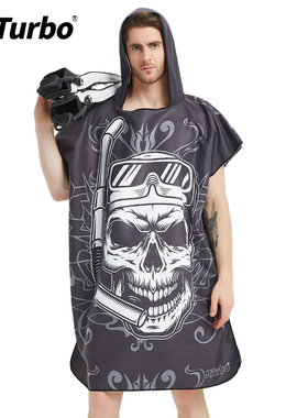 Hiturbo速干浴袍外套印花超吸水潜晒防走光户外旅游泳沙滩披风衣