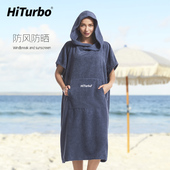 Hiturbo沙滩浴袍衣服速干毛巾游泳温泉户外保暖吸水软绒男女居家