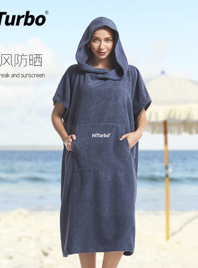 Hiturbo沙滩浴袍衣服速干毛巾游泳温泉户外保暖吸水软绒男女居家