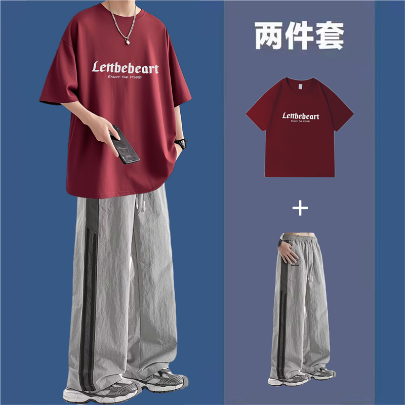 一套穿装酷帅男生夏季红色