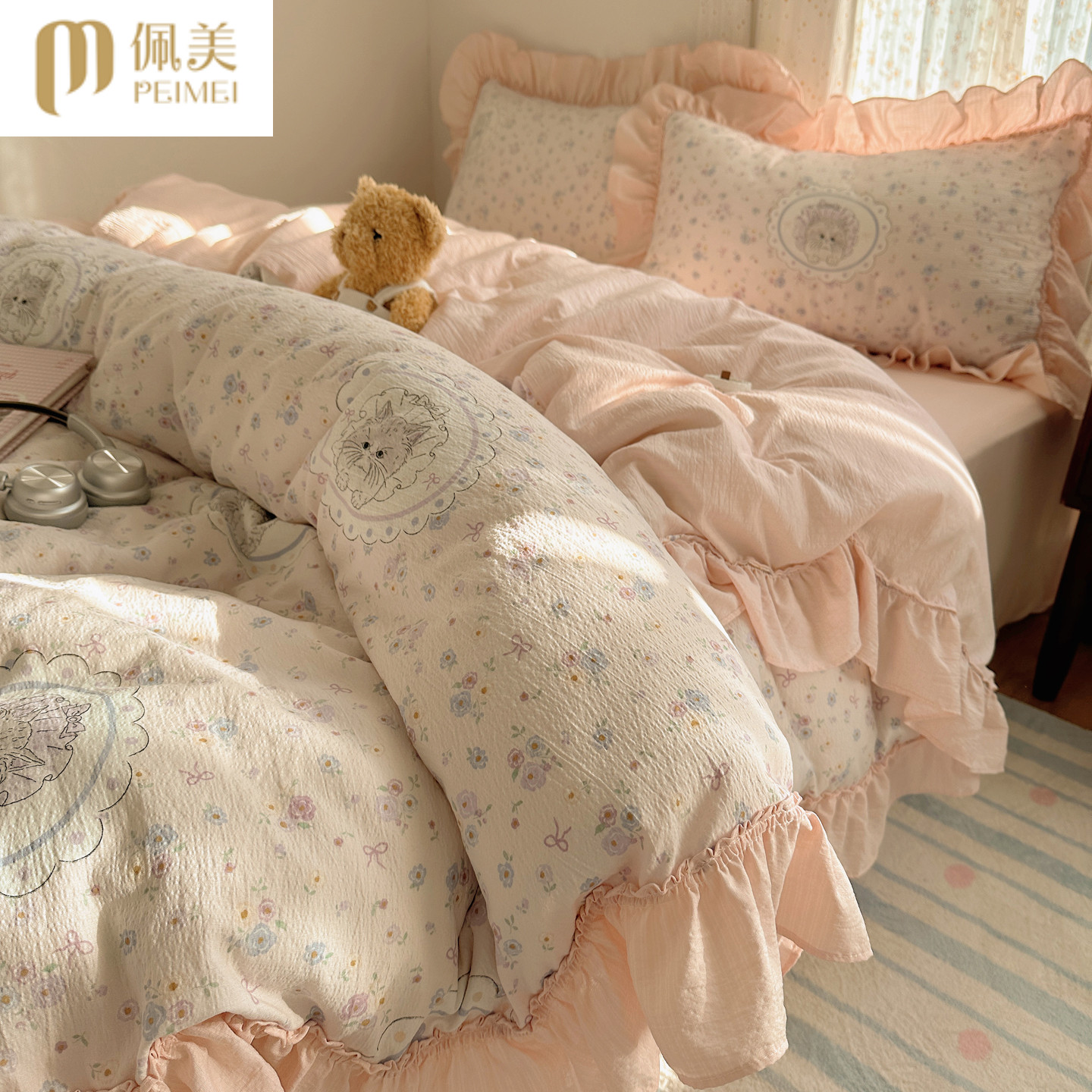 新款法式云感双层纱花边四件套时尚甜美公主风柔软保暖四季款套件