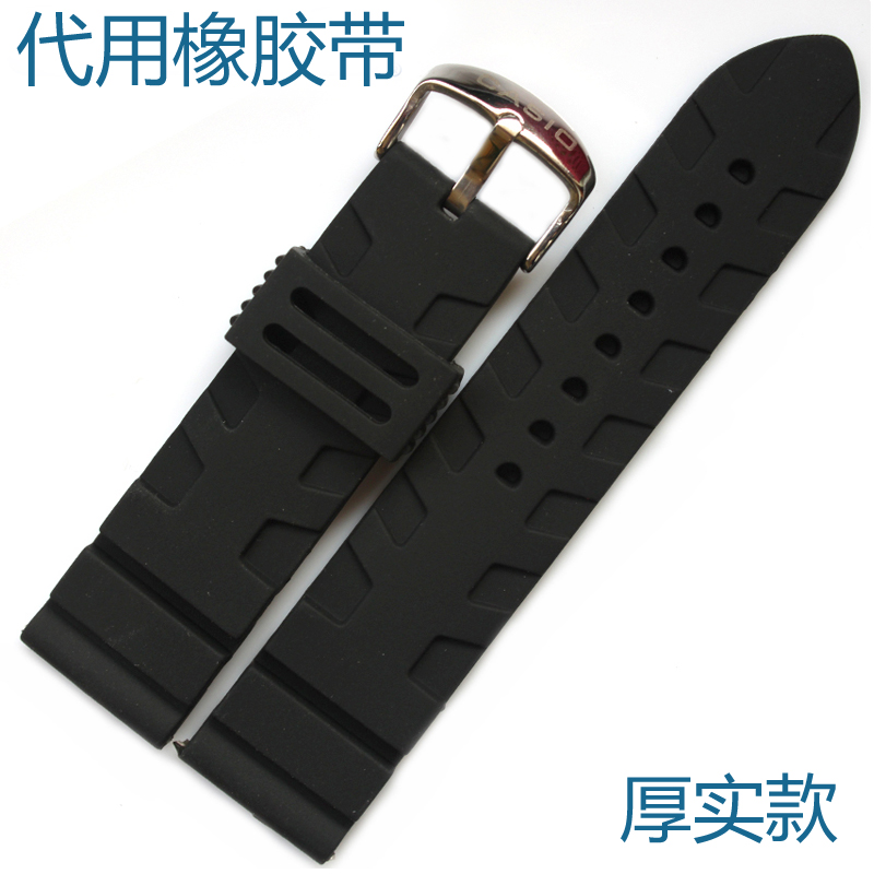 橡胶黑色防水手表表带