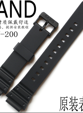 原装卡西欧男手表带黑色MRW-200/MWC-100带CASIO树脂胶带表链配件