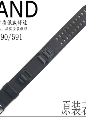 原装卡西欧手表带AW-591MS/G-300/DW-5600/AWG-M100黑色帆布适用
