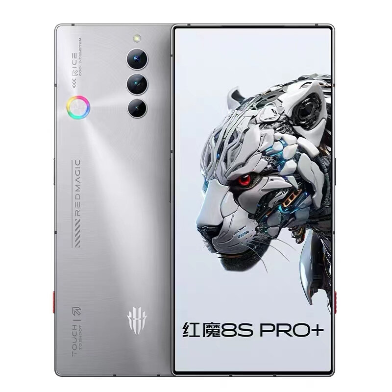 红魔 nx729j 努比亚红魔8spro/8pro+第二代晓龙165W快充游戏手机