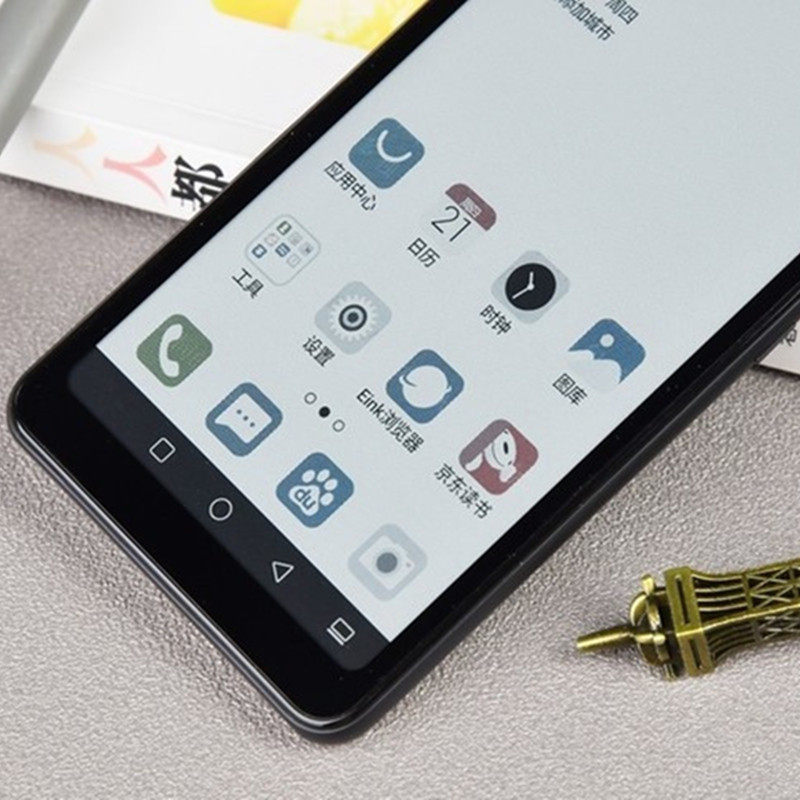 A5PRO经典A5C彩色水墨屏全网通戒网瘾学生手机Hisense/海信 a2pro
