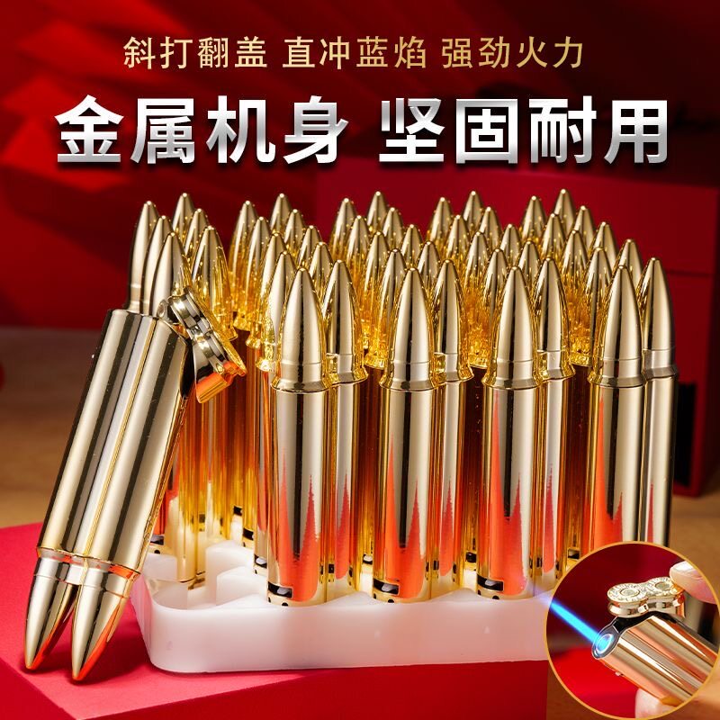 【网红爆款】金属防风打火机家用防爆高颜值图案耐高温打火机批发