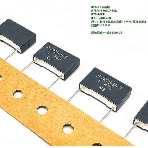 KEMET 基美 R75MI3100CK30K R75 100nF 104K 400VDC MKP薄膜电容