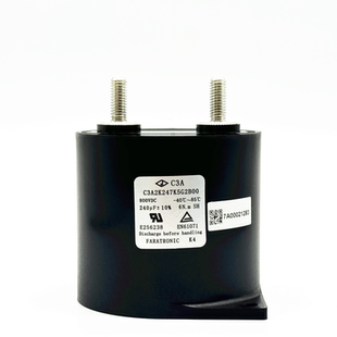 240UF 800V C3A 法拉 C3A2K247K5G2B00 DC-link 电控直流滤波电容
