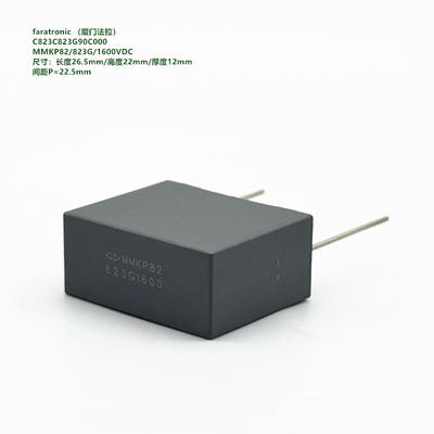 823G 1600V MMKP82 厦门法拉 C823C823G90C000 双面聚丙烯膜电容