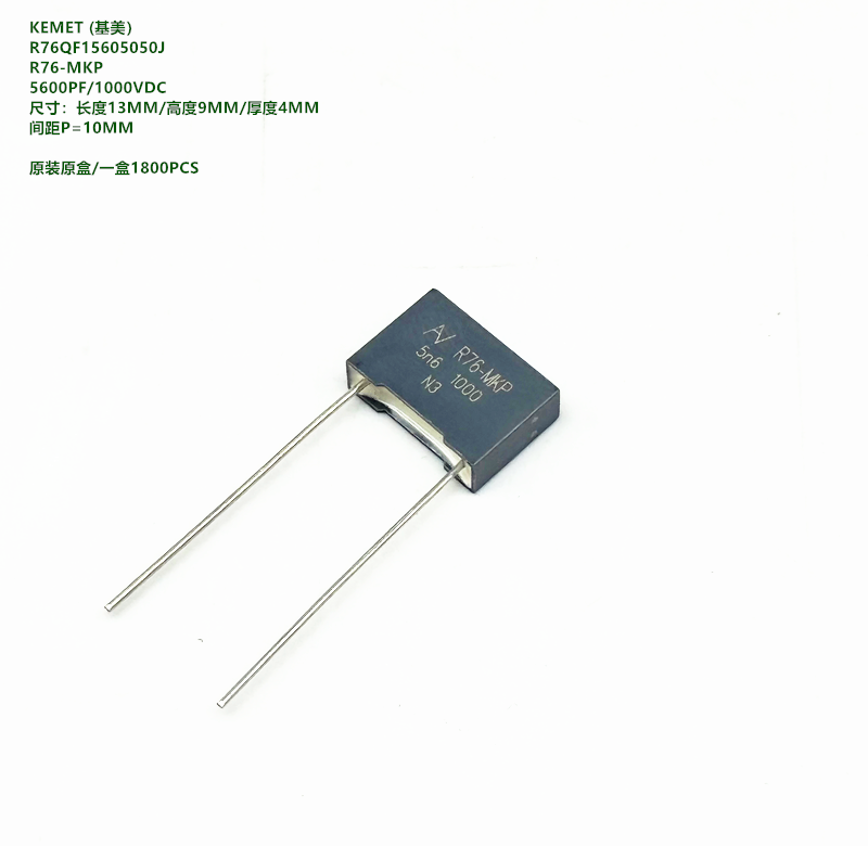 KEMETAVR76QF15605050JR76-MK