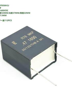 470nF 0.47uF 1600V KEMET R76TR347050H3J R76-MKP 高压谐振电容