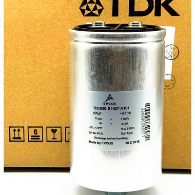 TDK/EPCOS B25620B1427A101 420UF 1100VDC 风光储能直流滤波电容